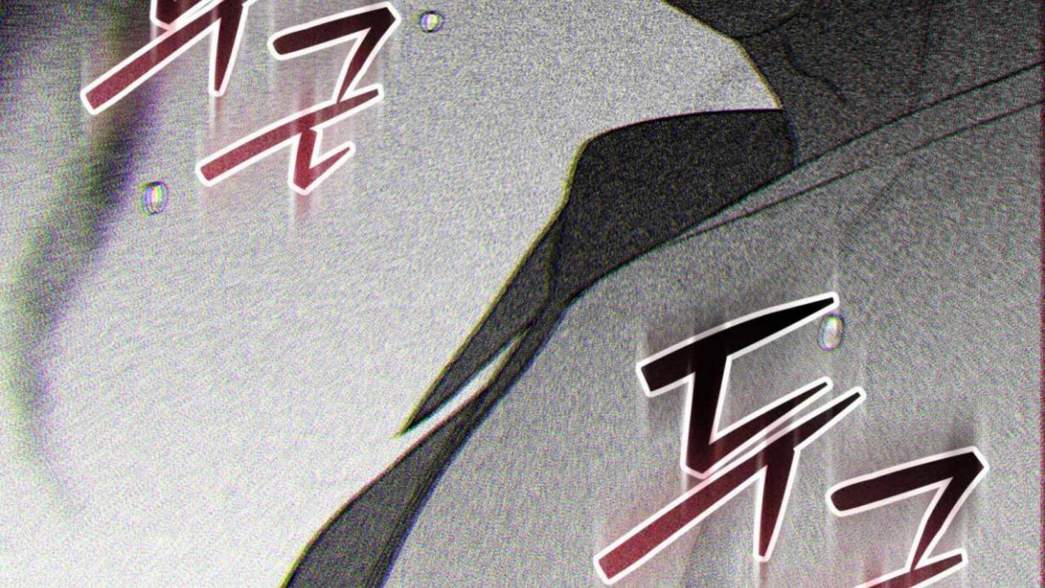 Guiding Hazard Chapter 77.2 page 138 - 