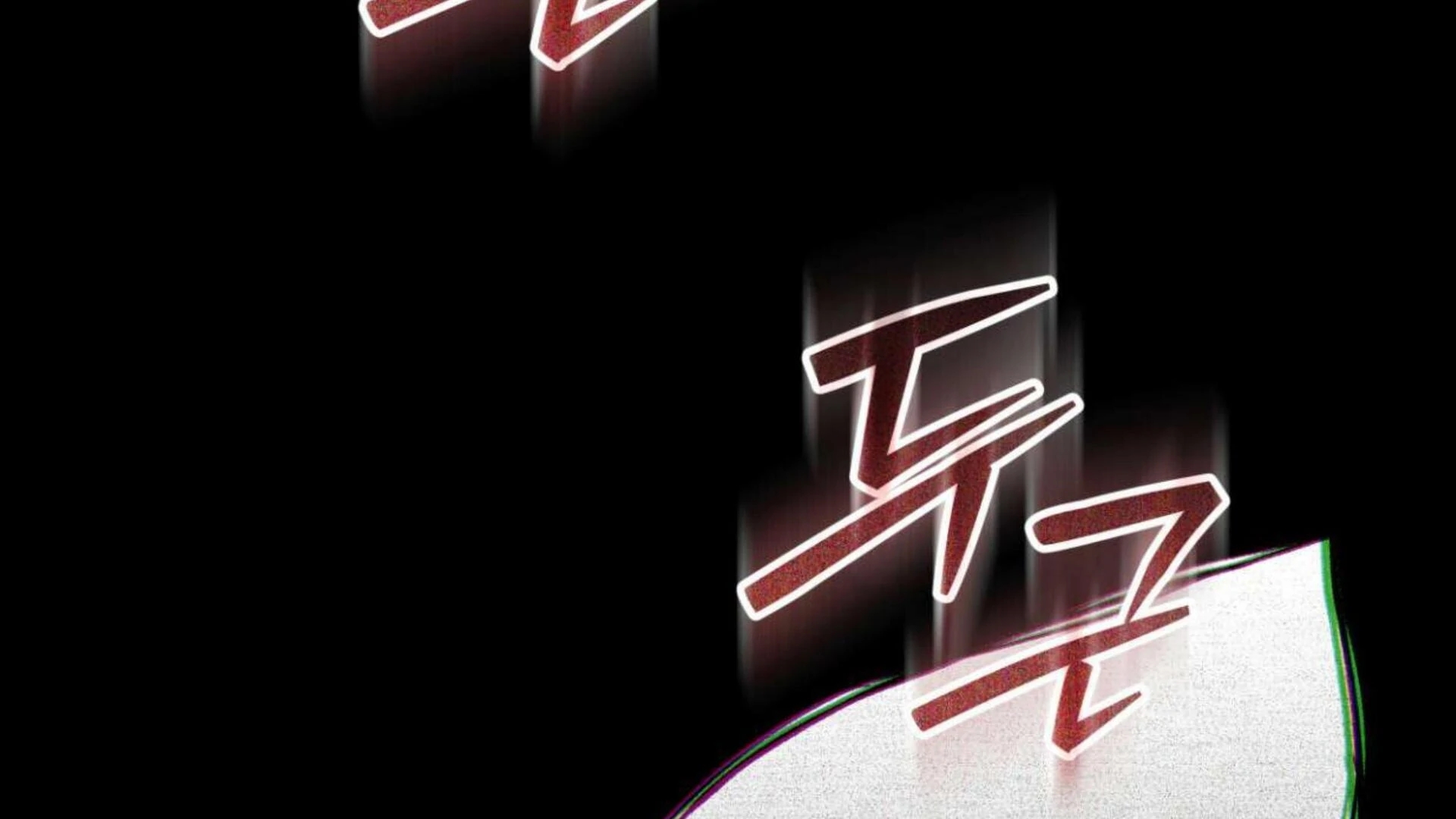 Guiding Hazard Chapter 77.2 page 141 - 