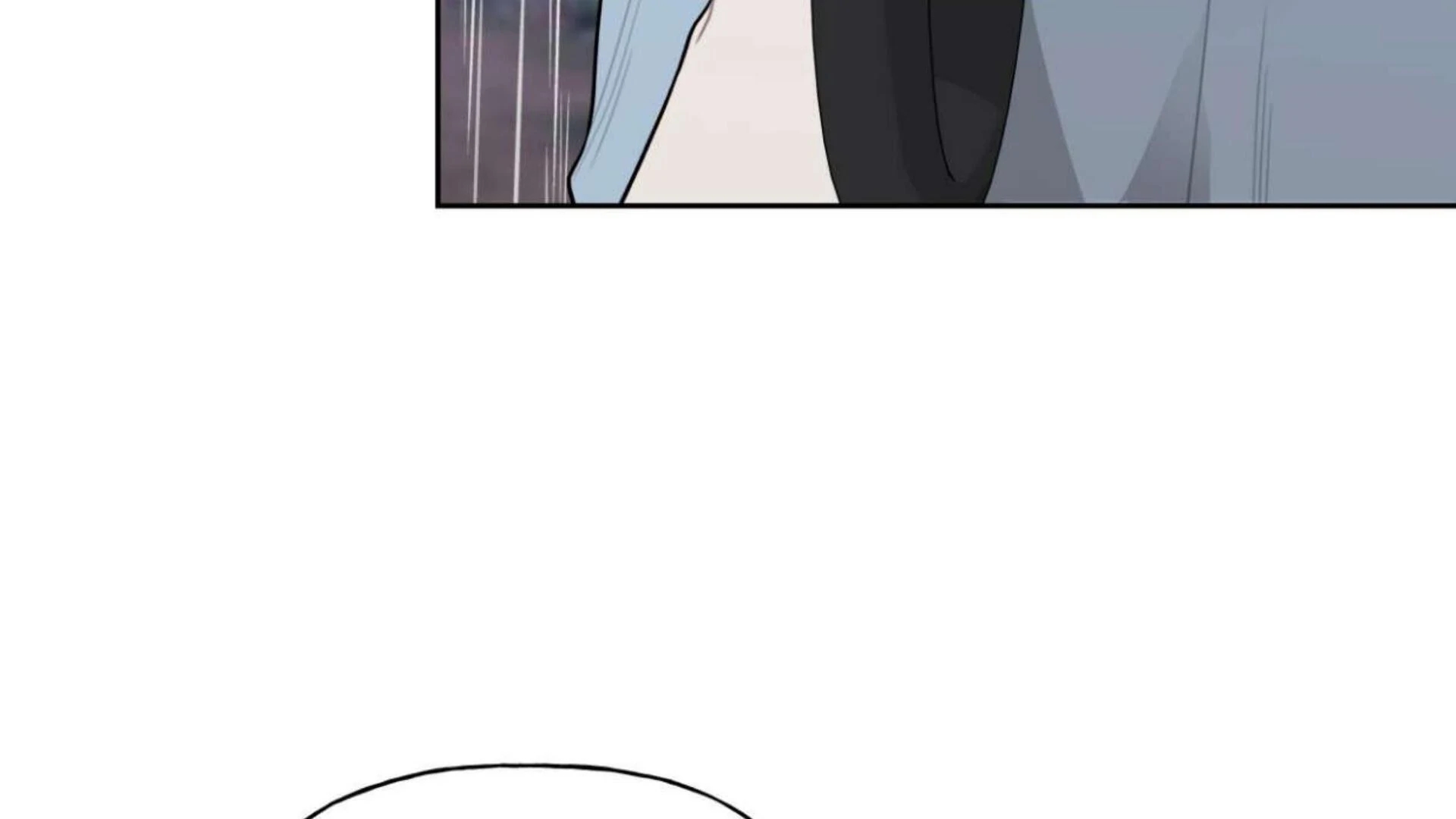 Guiding Hazard Chapter 77.2 page 75 - 