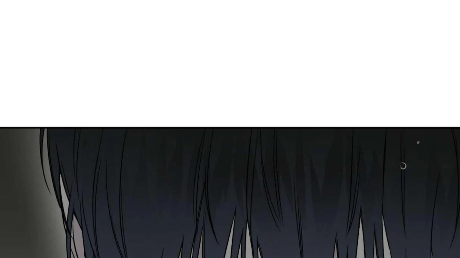Guiding Hazard Chapter 77.2 page 79 - 