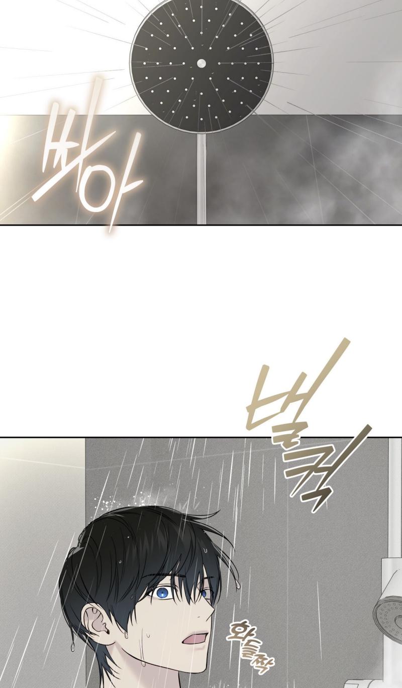 Guiding Hazard Chapter 77.3 page 35 - 