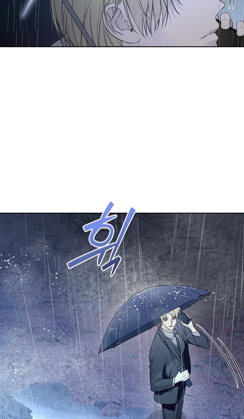 Guiding Hazard Chapter 77.3 page 7 - 
