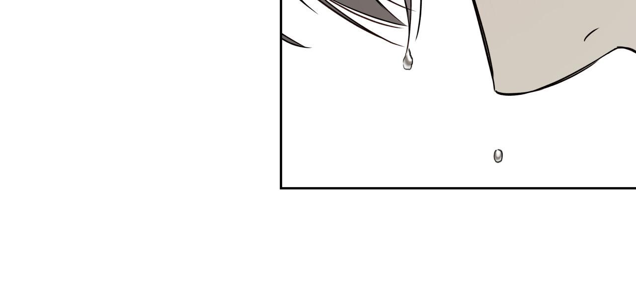 Guiding Hazard Chapter 77.4 page 19 - 