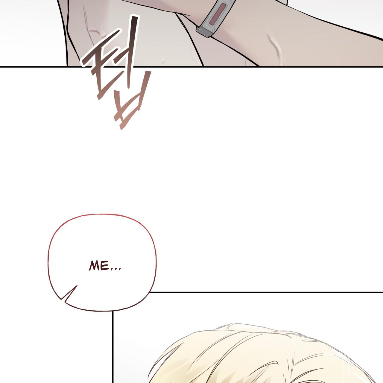 Guiding Hazard Chapter 77.4 page 21 - 