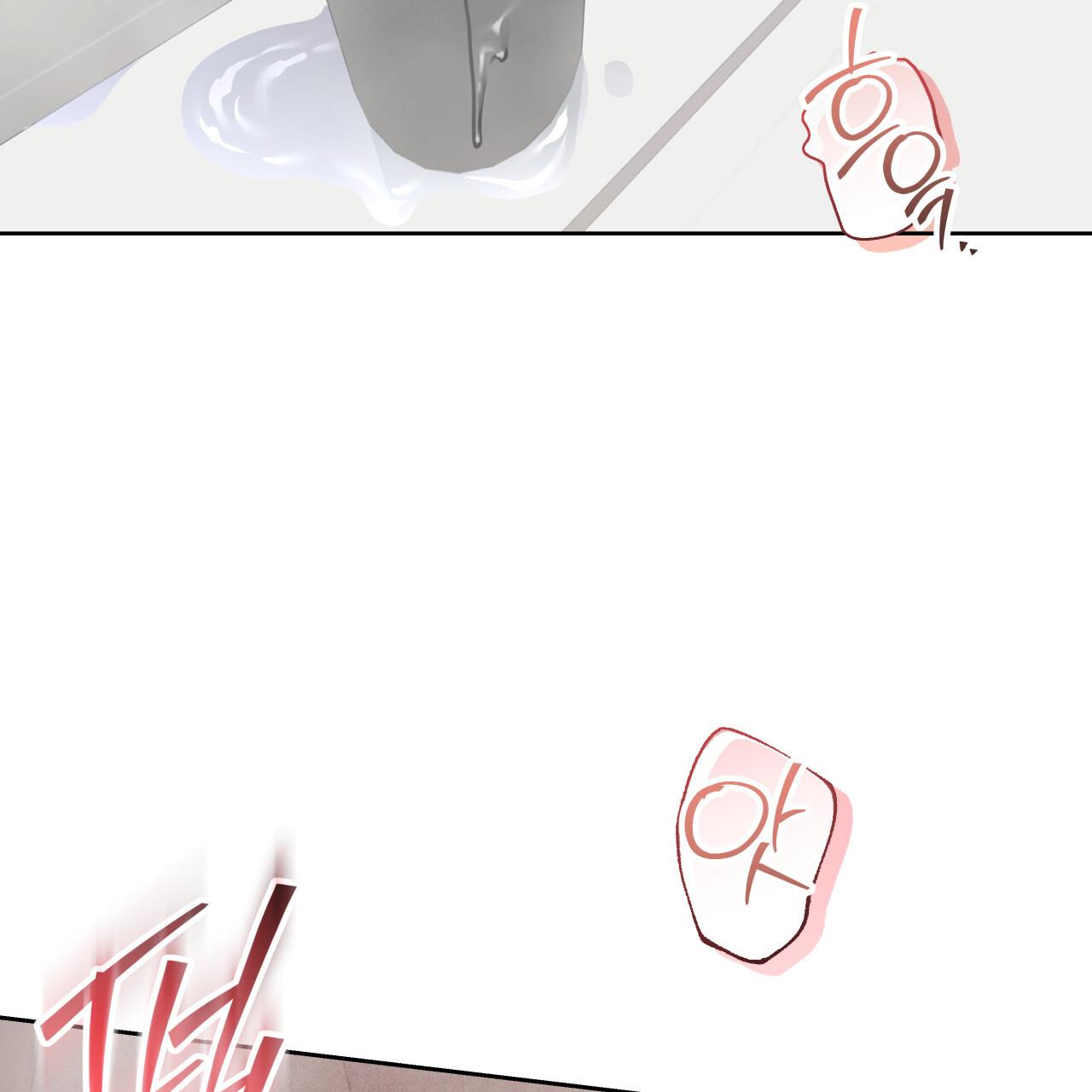 Guiding Hazard Chapter 77.4 page 29 - 