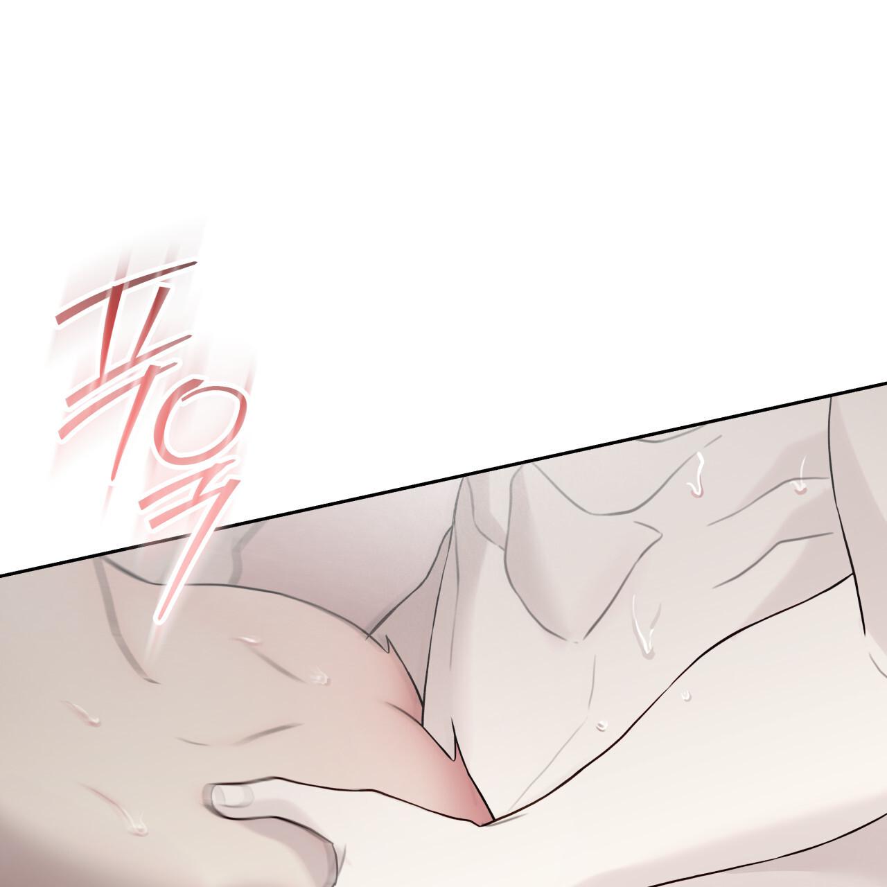 Guiding Hazard Chapter 77.4 page 34 - 