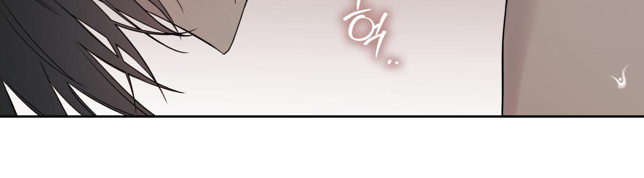 Guiding Hazard Chapter 77.4 page 44 - 
