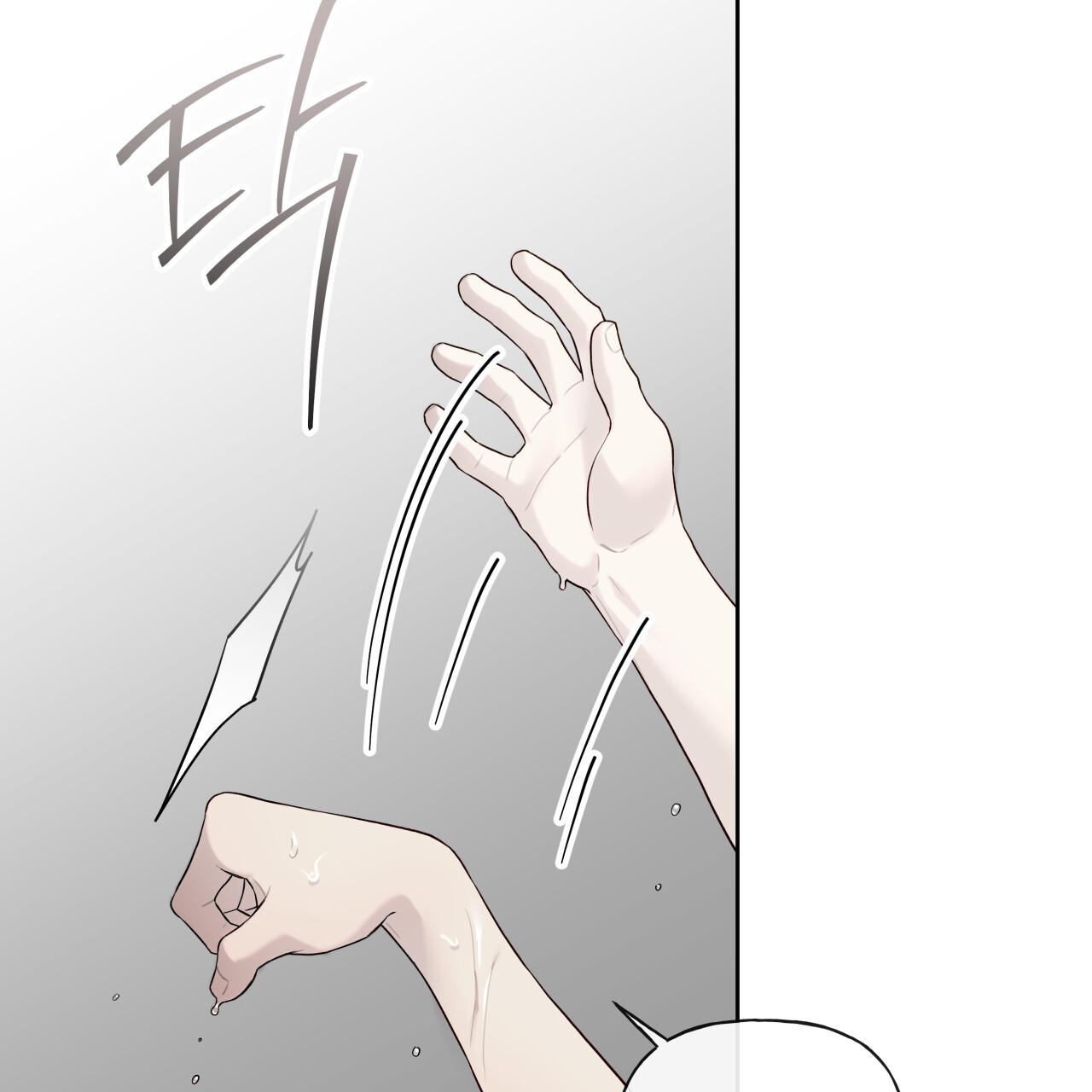 Guiding Hazard Chapter 77.4 page 48 - 