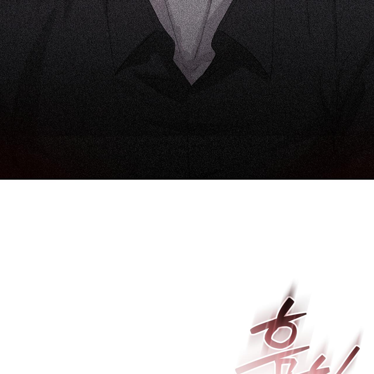 Guiding Hazard Chapter 77.4 page 63 - 