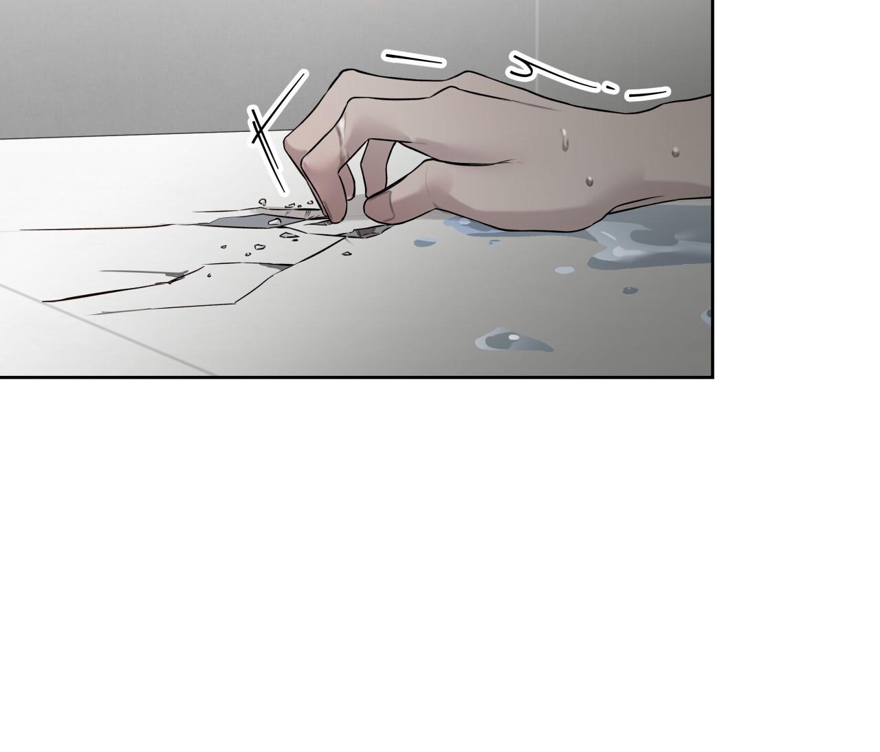 Guiding Hazard Chapter 77.4 page 66 - 