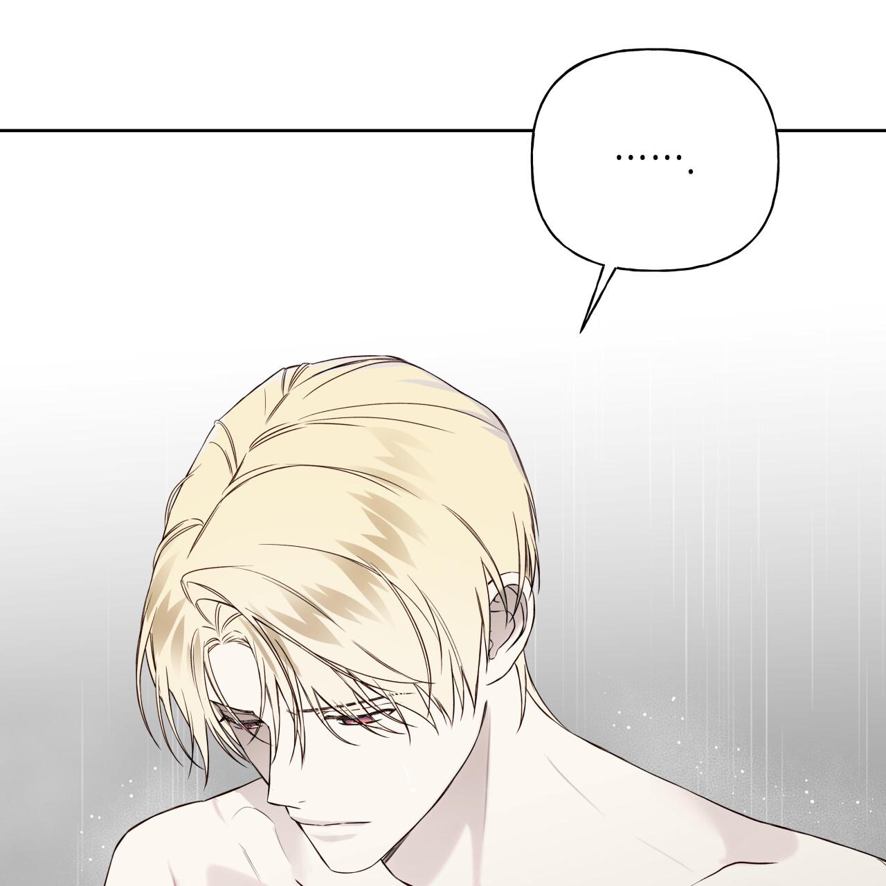 Guiding Hazard Chapter 77.4 page 67 - 