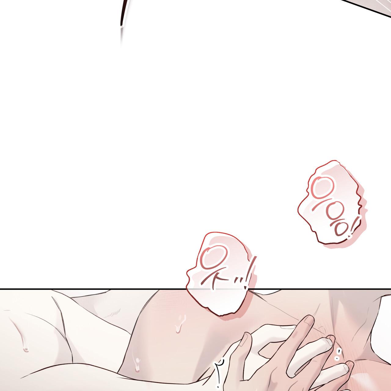 Guiding Hazard Chapter 77.4 page 75 - 