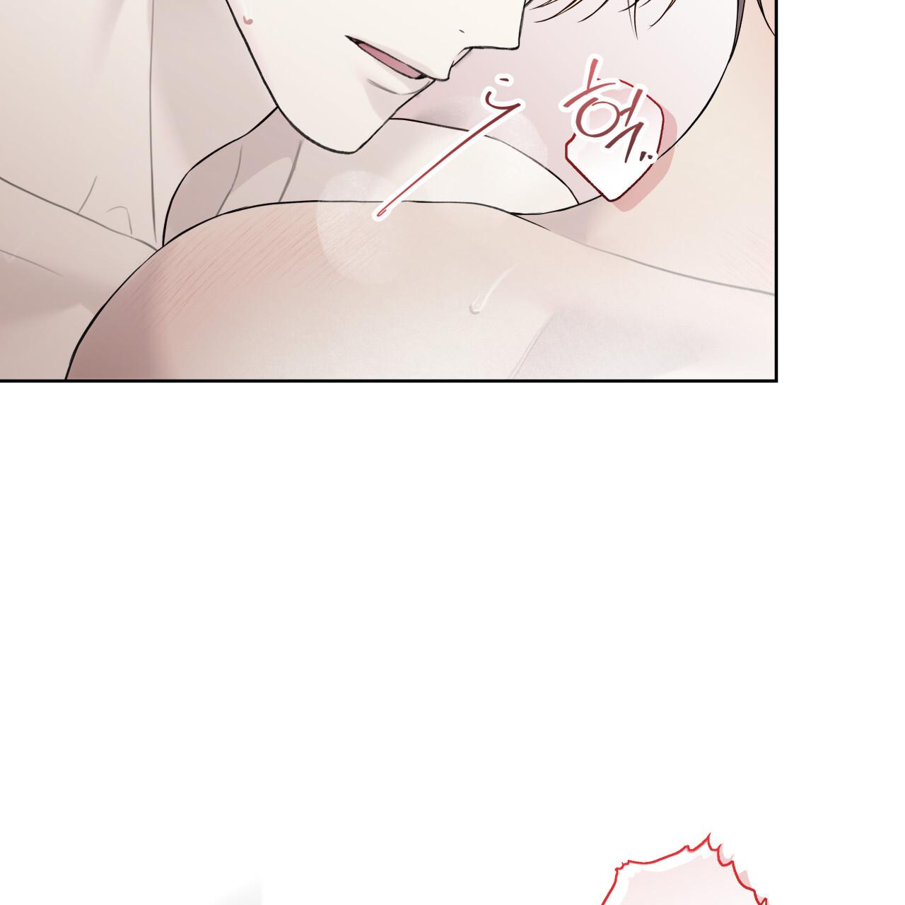 Guiding Hazard Chapter 77.4 page 79 - 