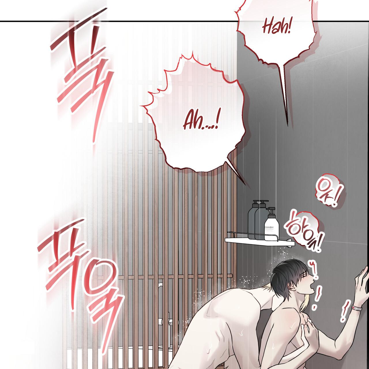 Guiding Hazard Chapter 77.4 page 80 - 