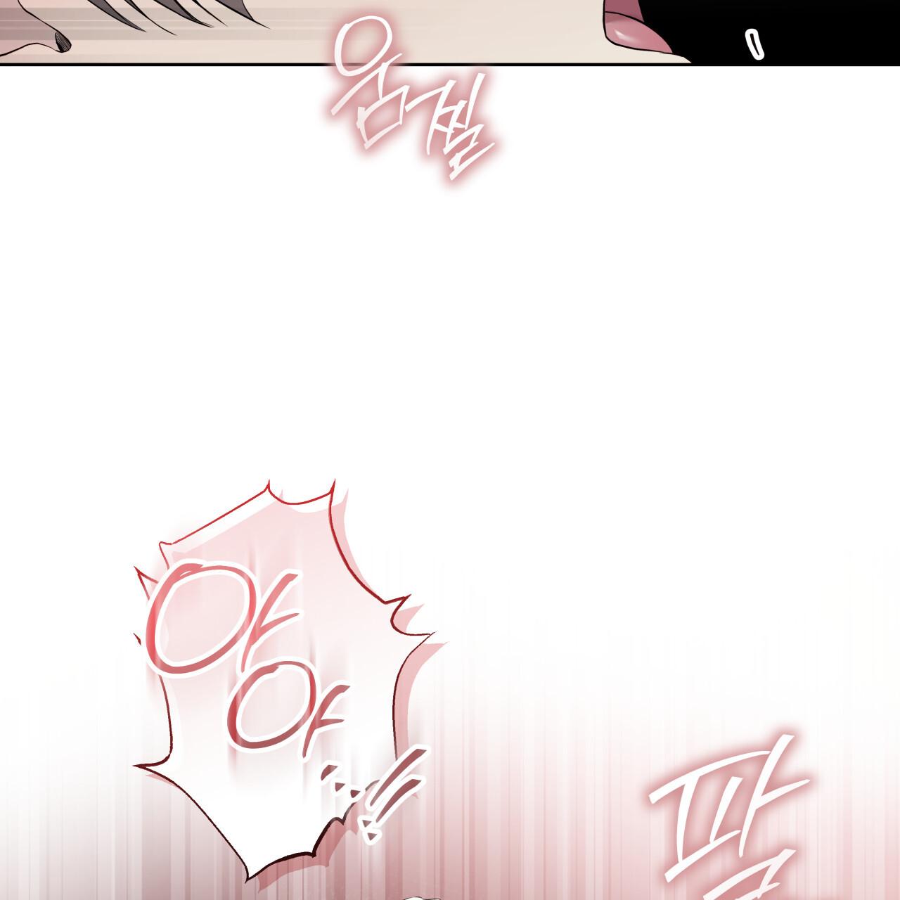 Guiding Hazard Chapter 77.4 page 83 - 