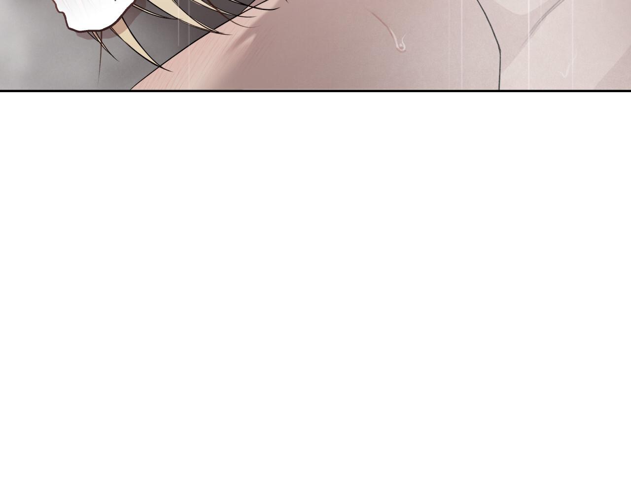 Guiding Hazard Chapter 77.4 page 88 - 