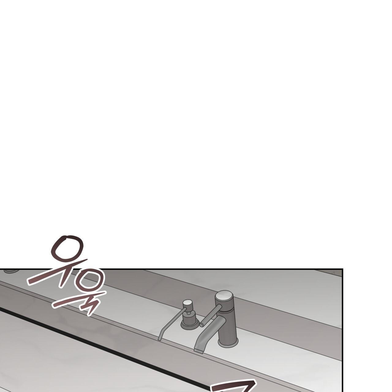 Guiding Hazard Chapter 77.5 page 115 - 