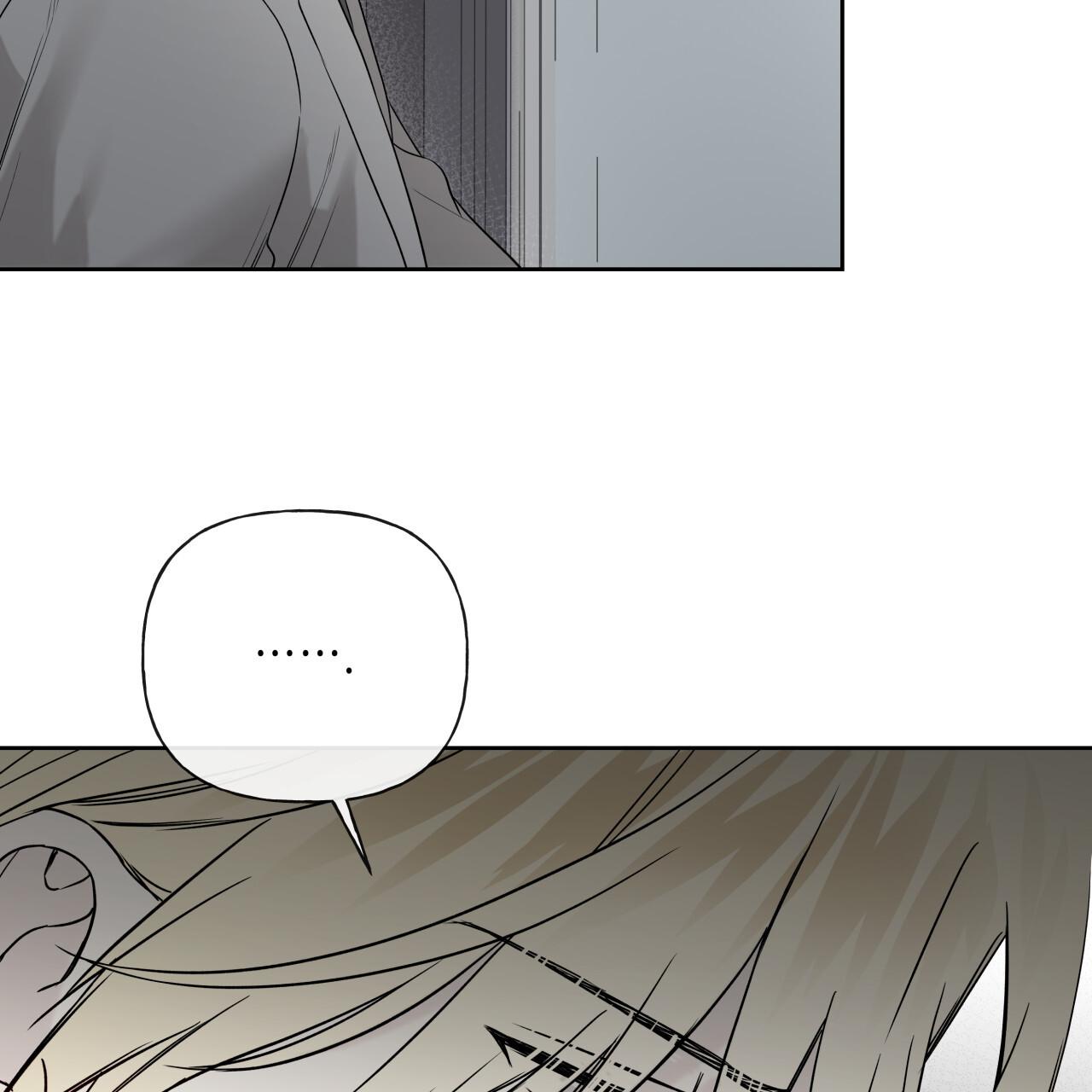 Guiding Hazard Chapter 77.5 page 29 - 