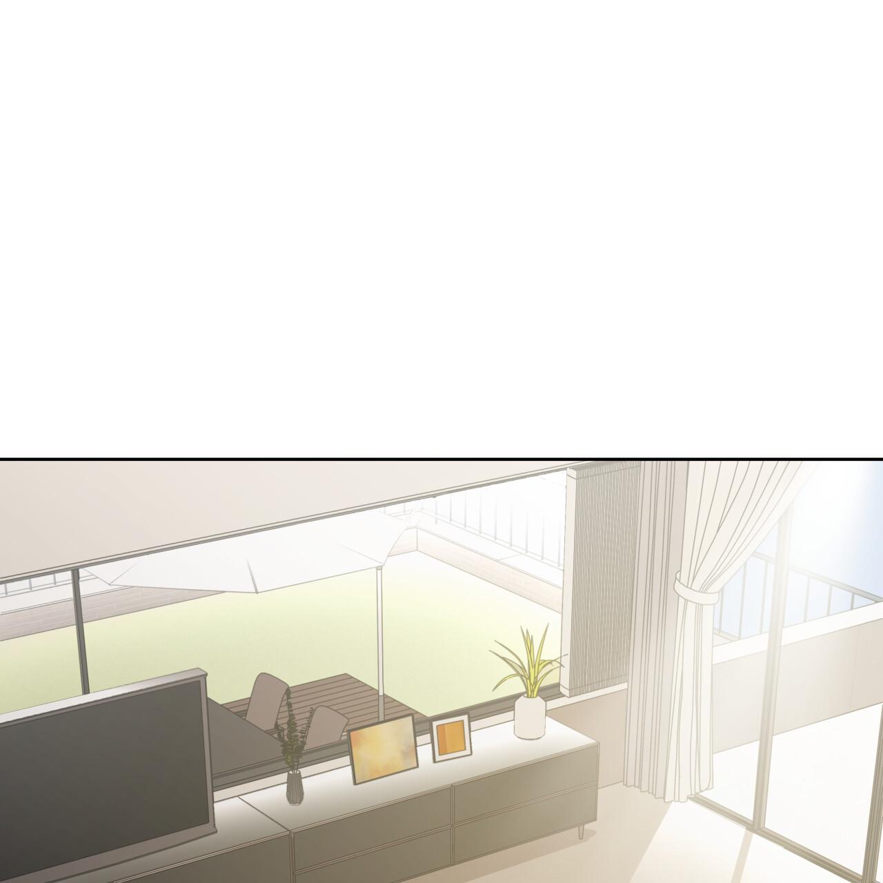 Guiding Hazard Chapter 77.5 page 5 - 