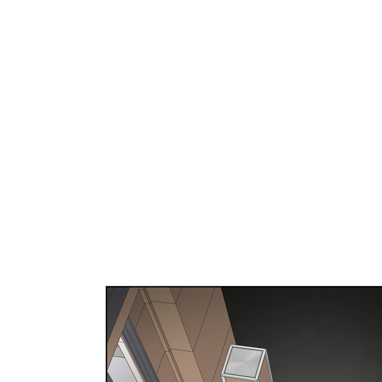 Guiding Hazard Chapter 77.5 page 64 - 