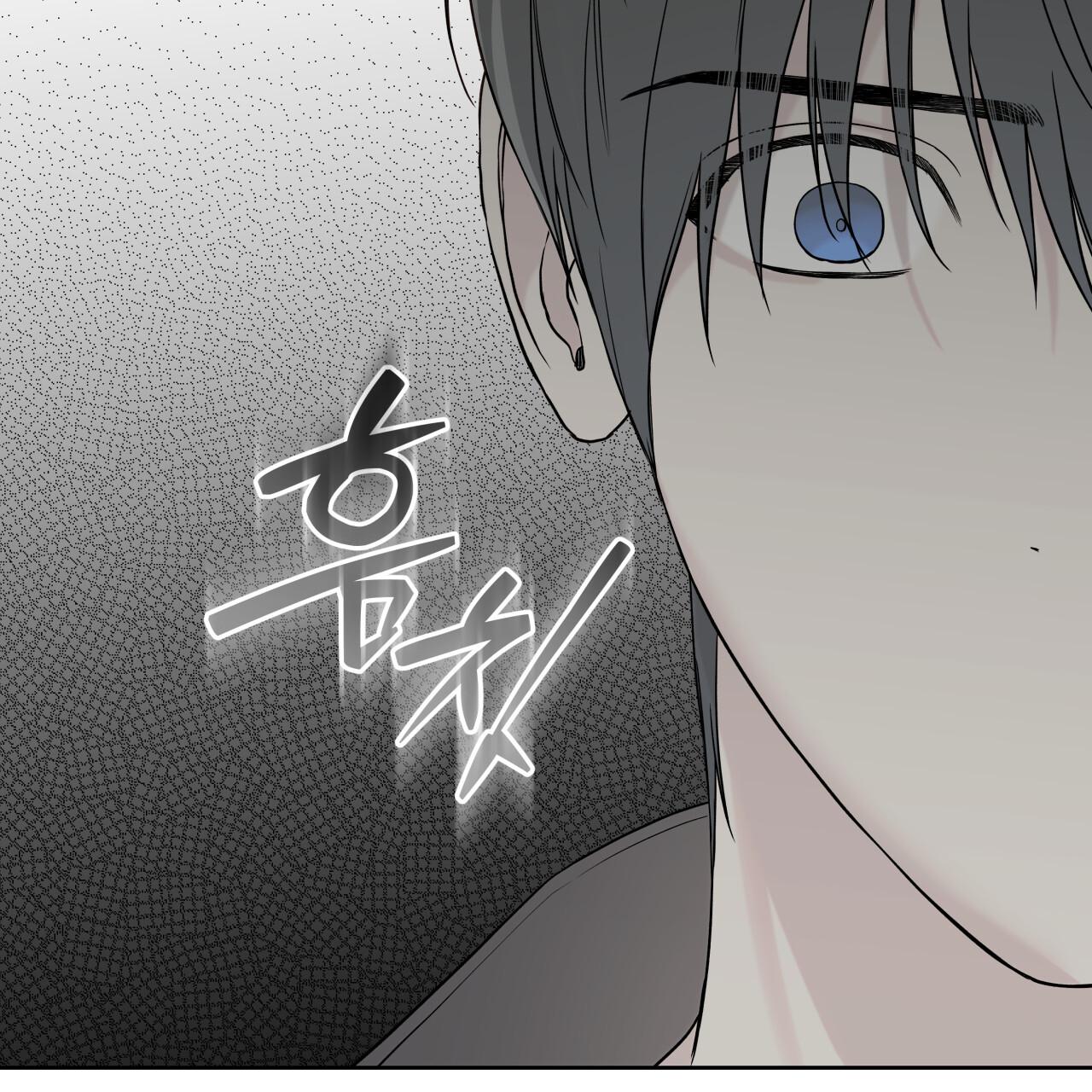 Guiding Hazard Chapter 77.5 page 97 - 