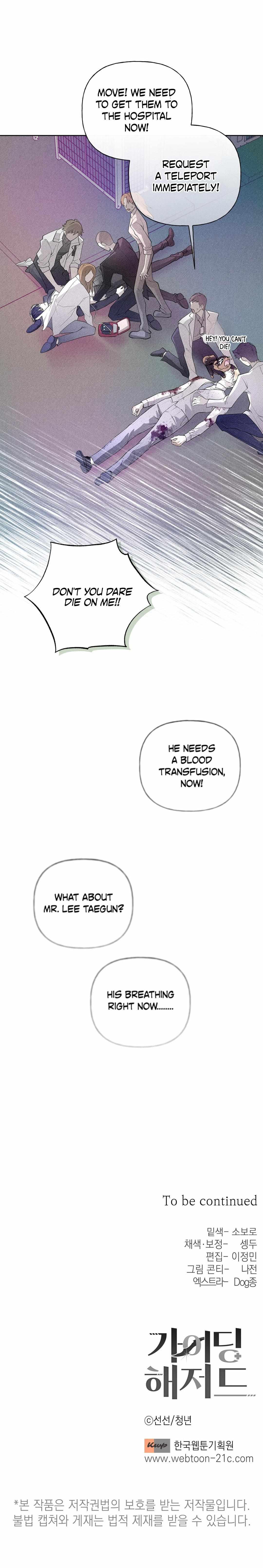 Guiding Hazard Chapter 79 page 10 - 