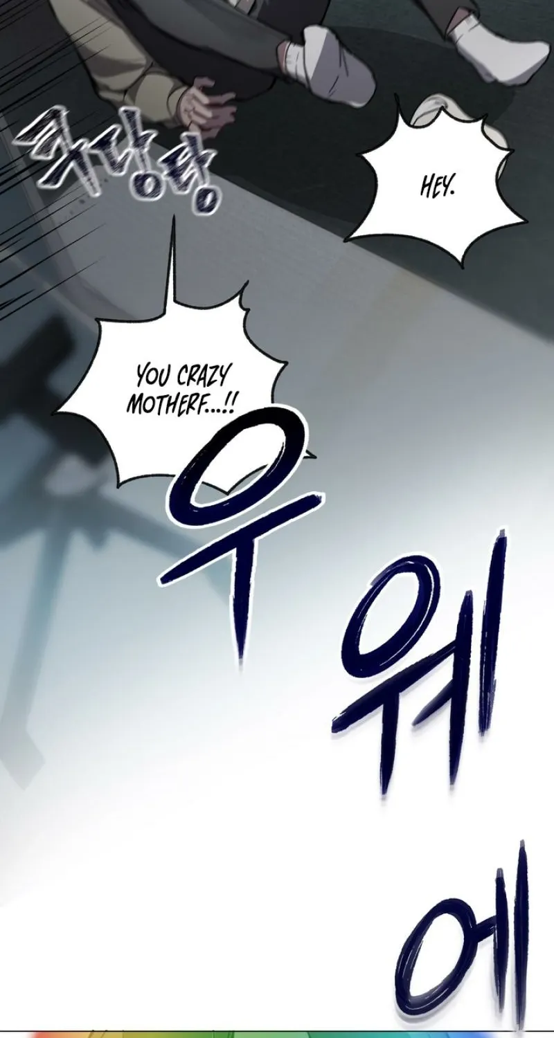 Guiding Me Crazy Chapter 1 page 11 - 