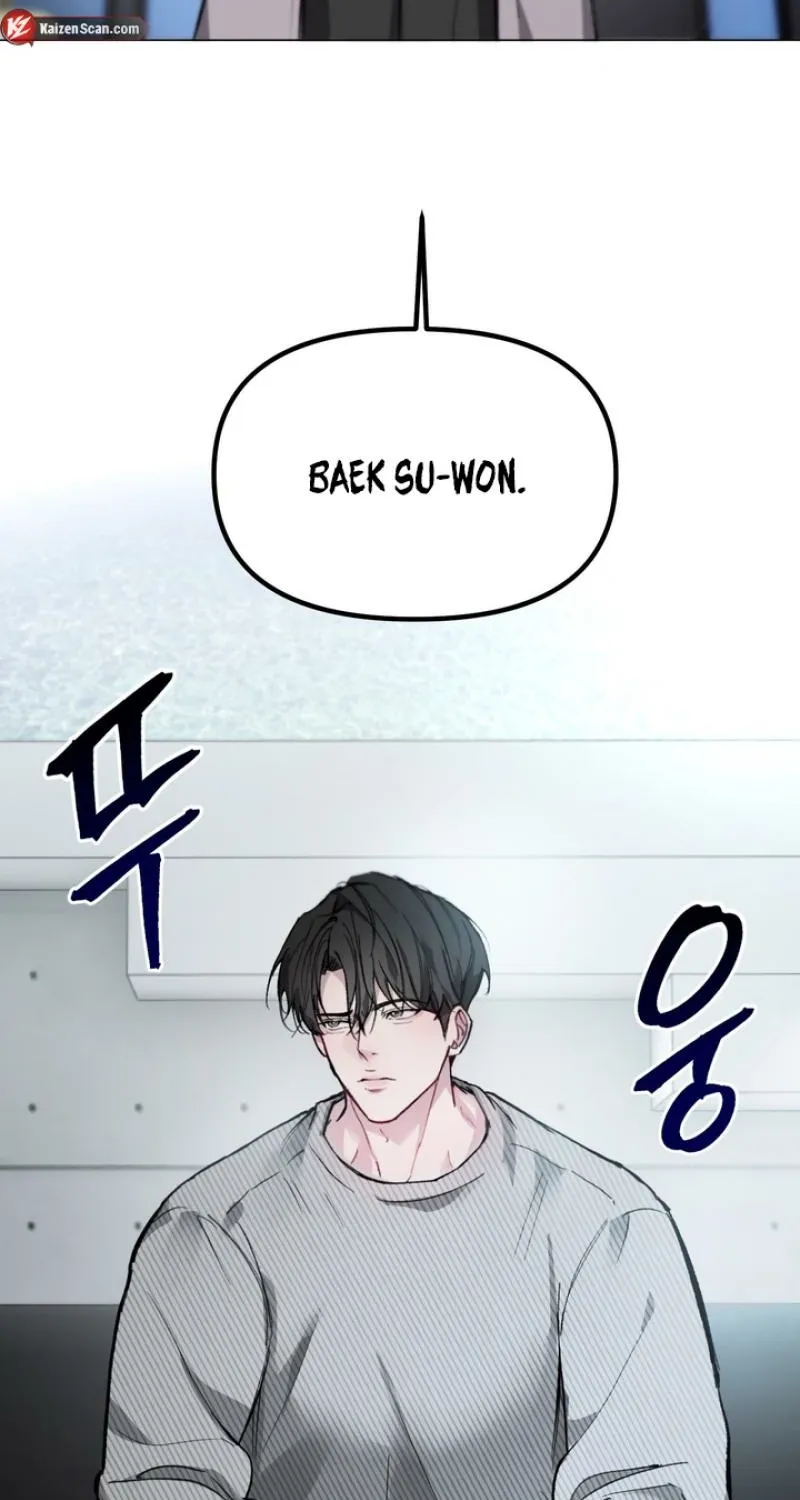 Guiding Me Crazy Chapter 1 page 20 - 