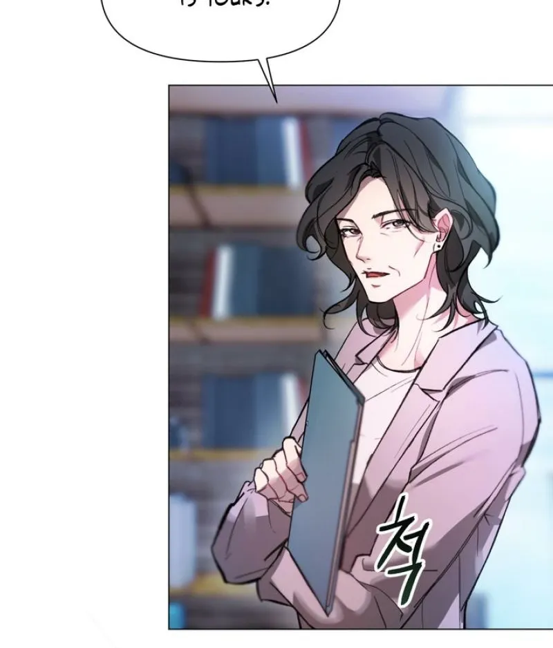 Guiding Me Crazy Chapter 1 page 41 - 