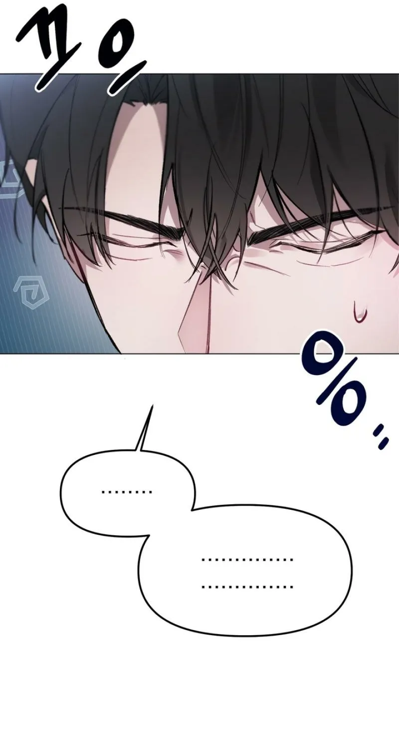 Guiding Me Crazy Chapter 1 page 43 - 