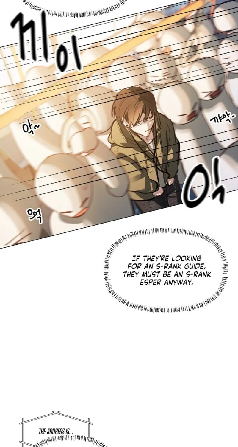 Guiding Me Crazy Chapter 1 page 47 - 