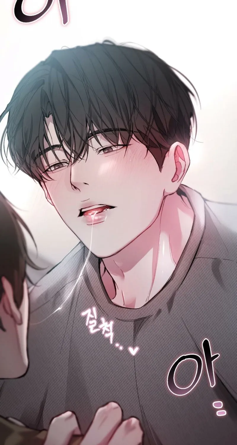 Guiding Me Crazy Chapter 1 page 6 - 