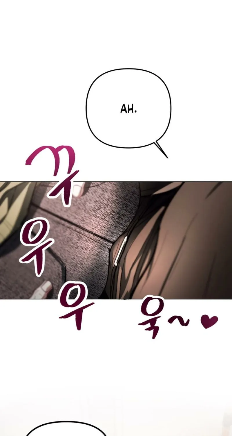 Guiding Me Crazy Chapter 1 page 55 - 