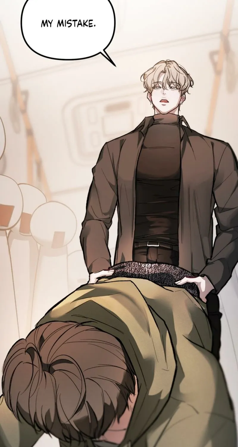 Guiding Me Crazy Chapter 1 page 56 - 