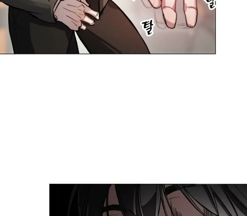 Guiding Me Crazy Chapter 1 page 67 - 