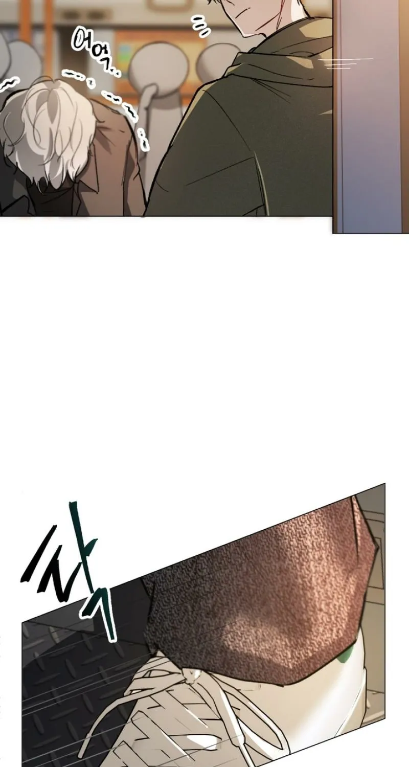 Guiding Me Crazy Chapter 1 page 69 - 