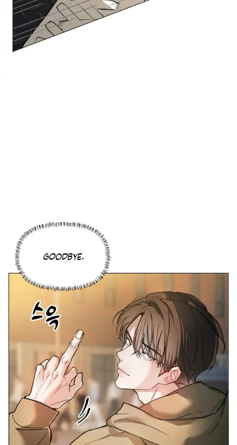 Guiding Me Crazy Chapter 1 page 70 - 