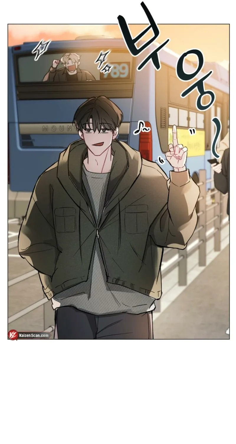 Guiding Me Crazy Chapter 1 page 72 - 
