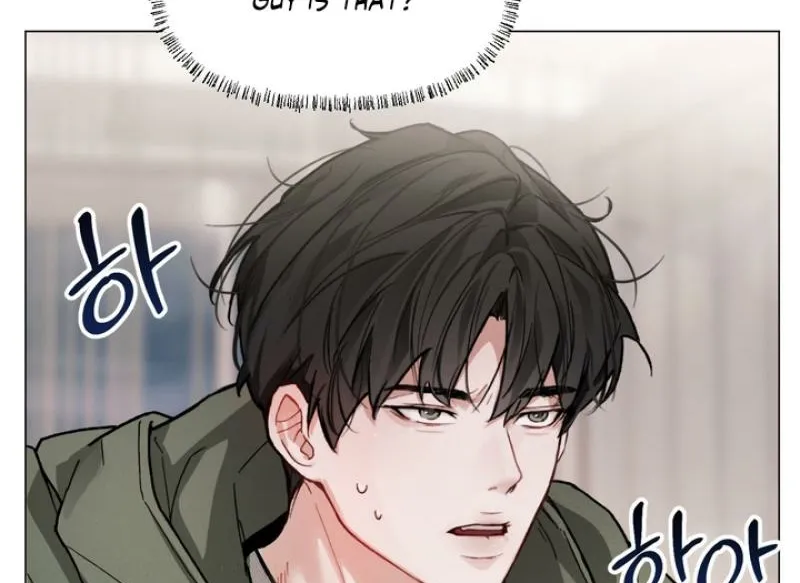 Guiding Me Crazy Chapter 1 page 75 - 