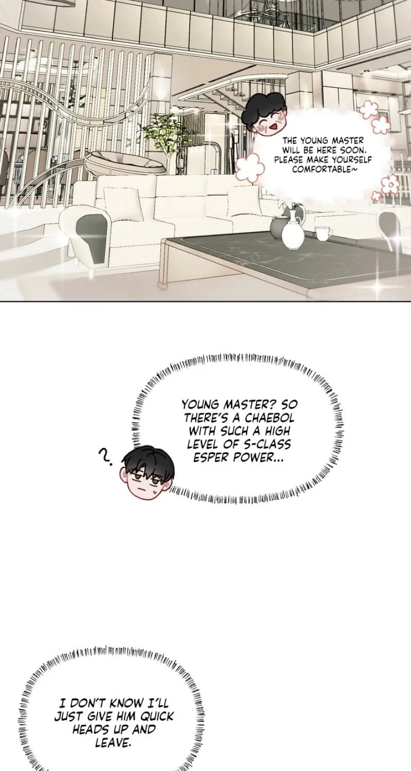 Guiding Me Crazy Chapter 1 page 77 - 