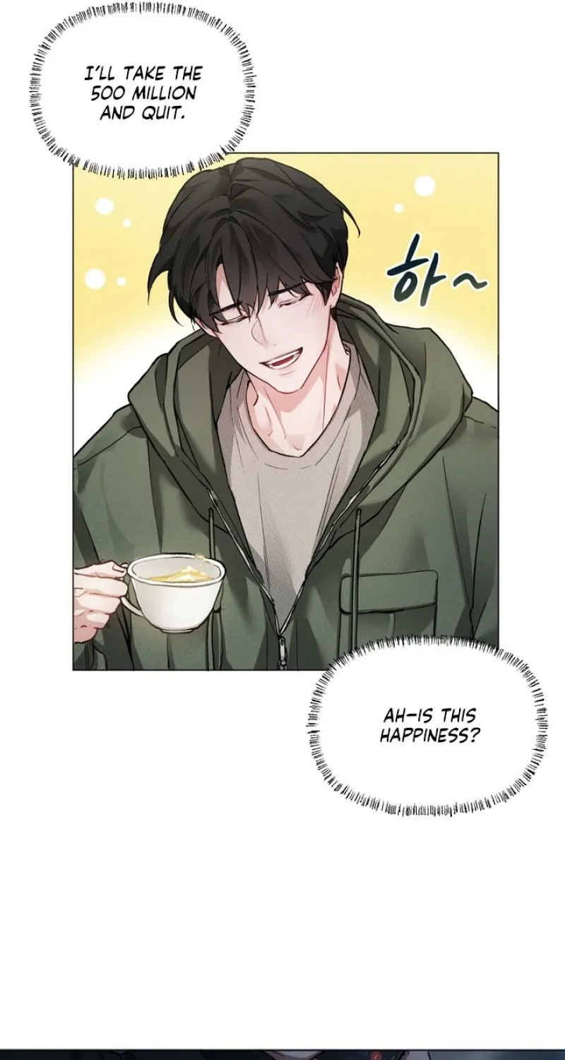 Guiding Me Crazy Chapter 1 page 80 - 