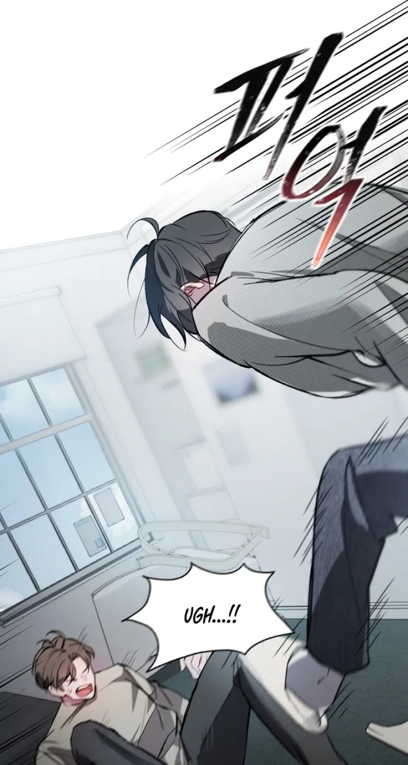 Guiding Me Crazy Chapter 1 page 10 - 