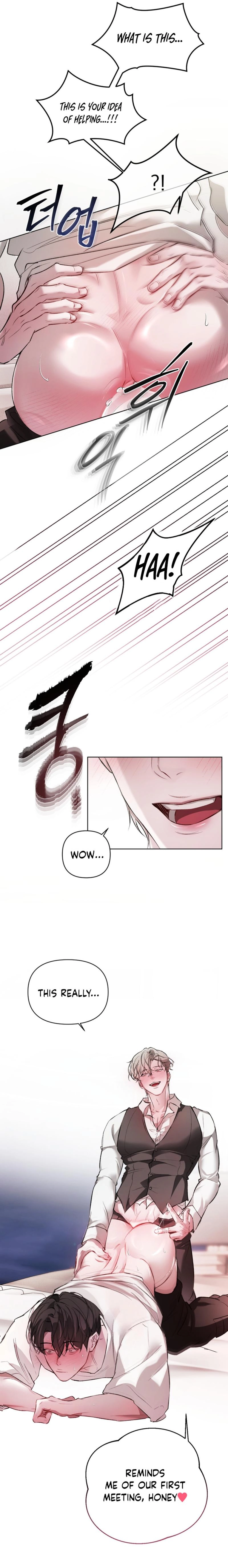 Guiding Me Crazy Chapter 10 page 17 - 