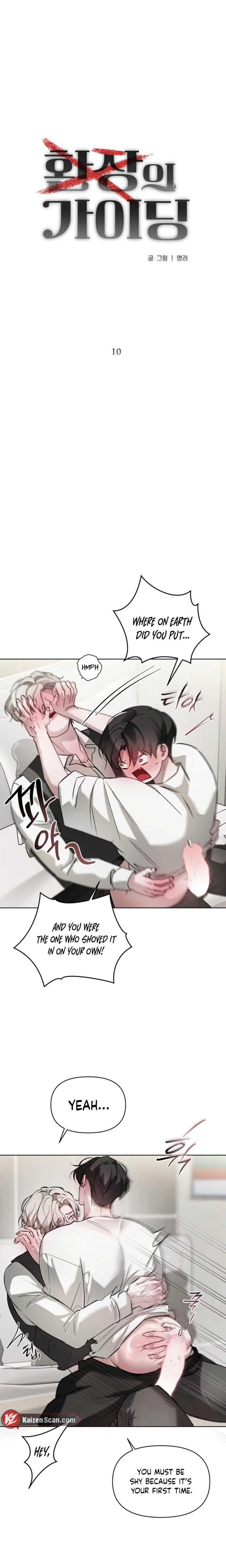 Guiding Me Crazy Chapter 10 page 10 - 
