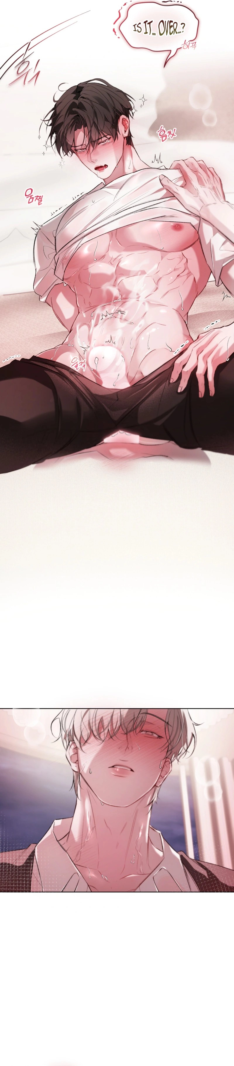 Guiding Me Crazy Chapter 11 page 11 - 