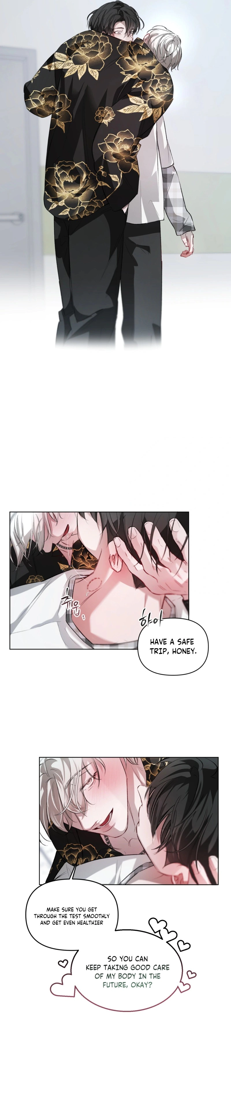Guiding Me Crazy Chapter 11 page 21 - 