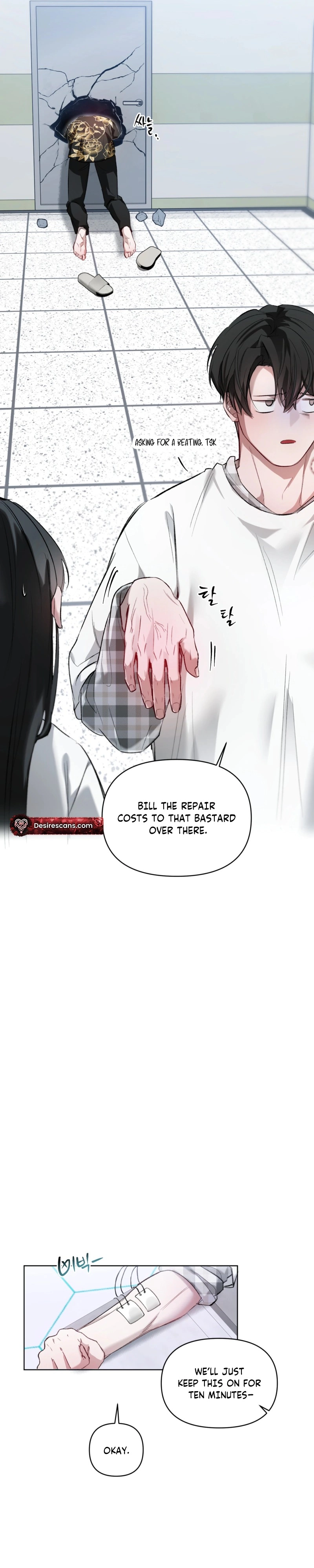 Guiding Me Crazy Chapter 11 page 23 - 