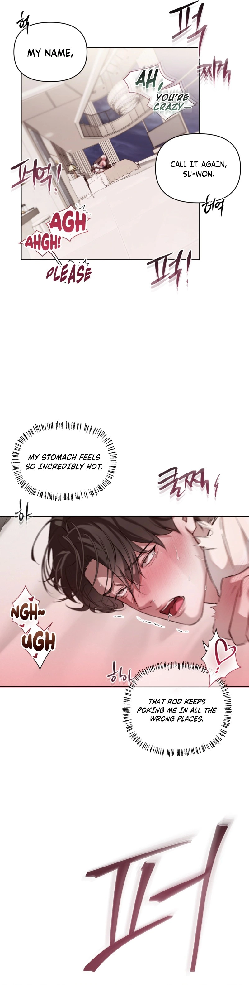 Guiding Me Crazy Chapter 11 page 5 - 