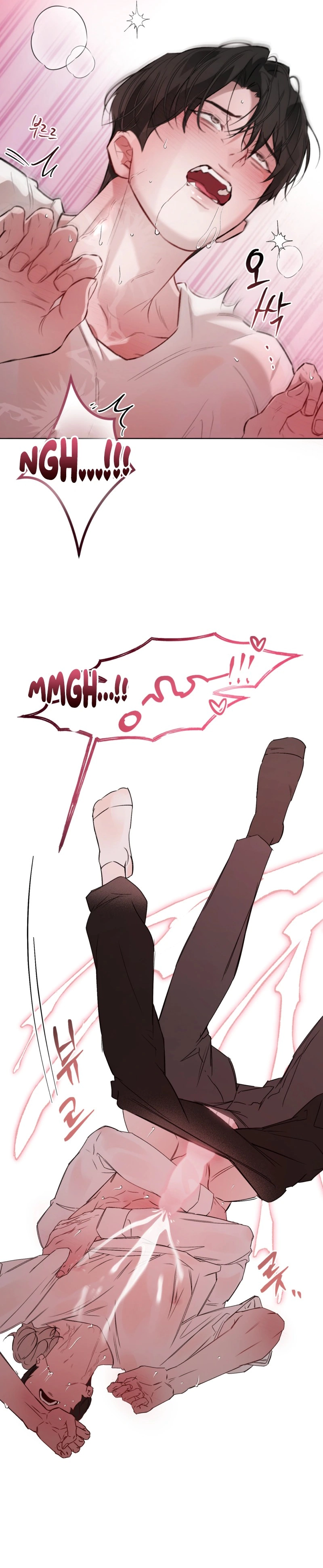 Guiding Me Crazy Chapter 11 page 9 - 