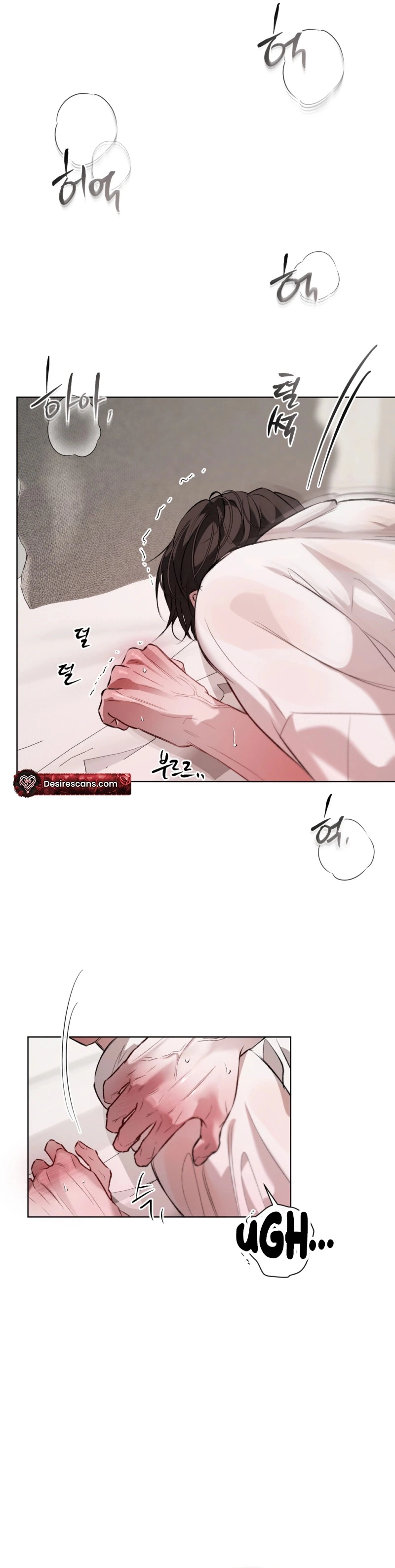 Guiding Me Crazy Chapter 11 page 10 - 